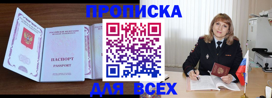 форма 3 в Чайковском